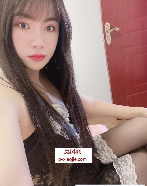 甜美女友