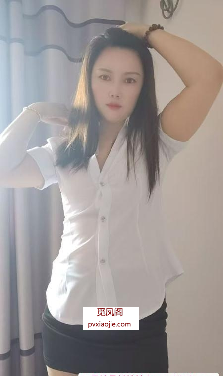 瑶海少妇晶晶