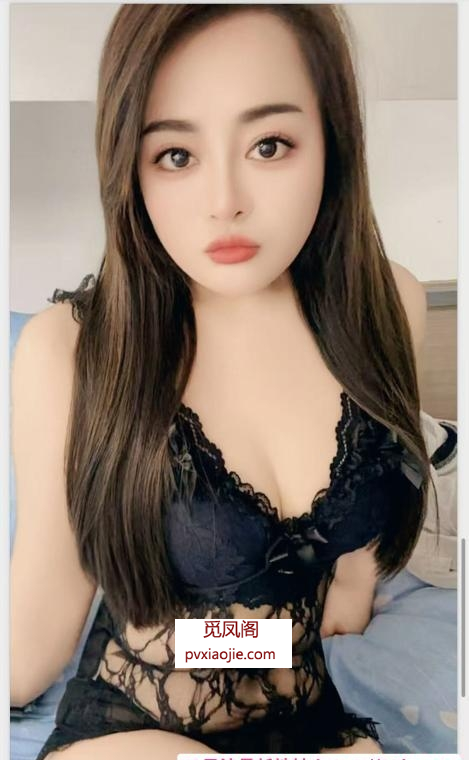 白云桃桃妹妹