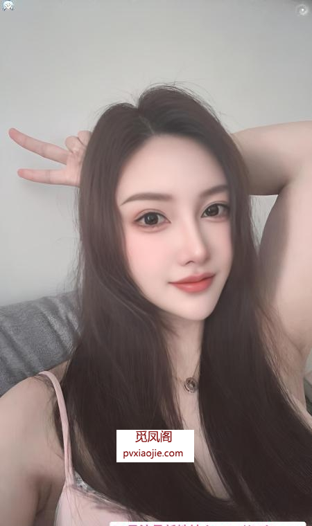 普陀美女Selina