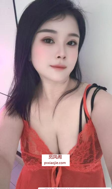 炮架少妇