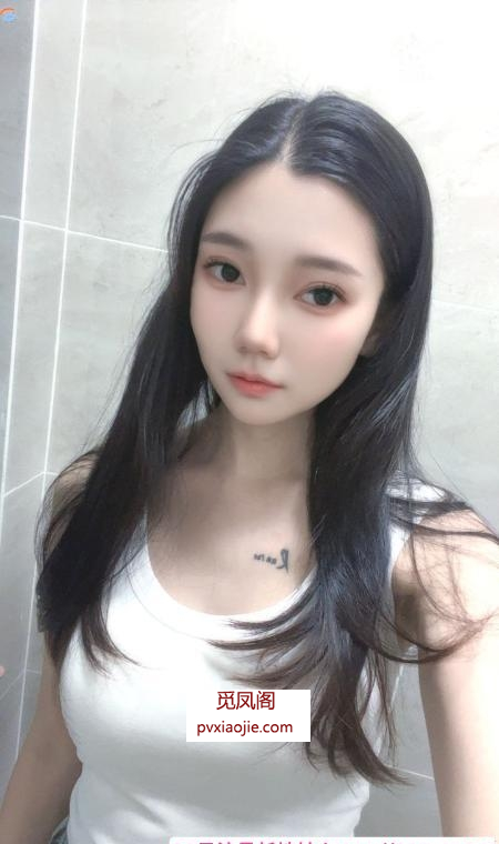 白云大腚苹果