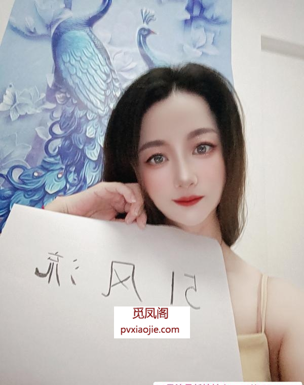 水床服务