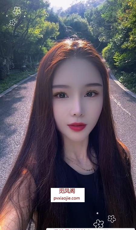 江宁御姐