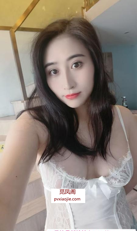 白云舌吻波波