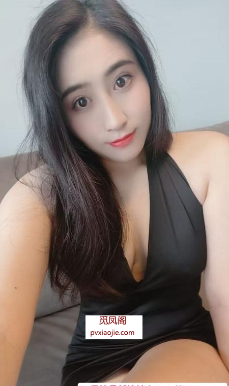 白云舌吻波波