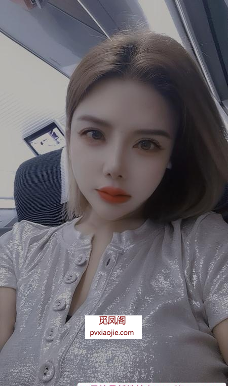 口活女王暮雪
