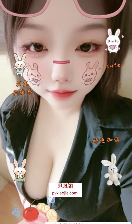 合肥楼凤