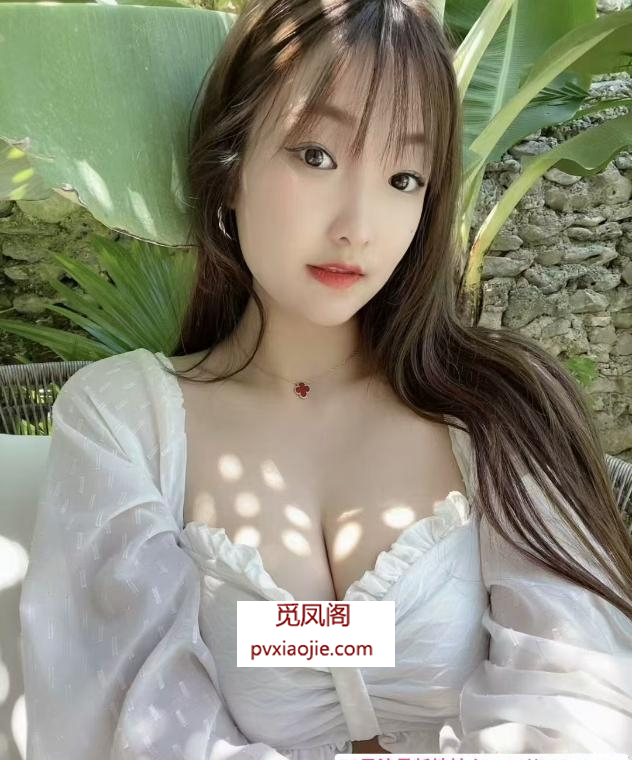 173cm巨乳白兔