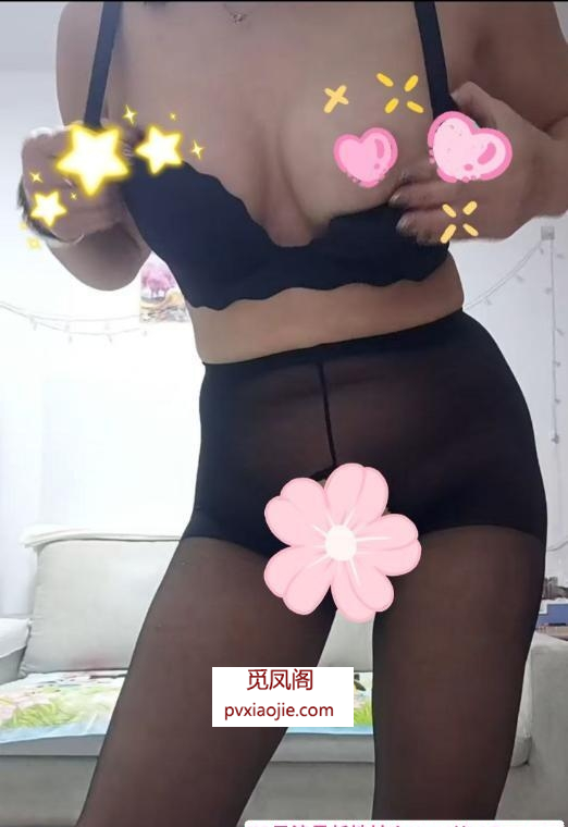 镜湖区C胸姐姐