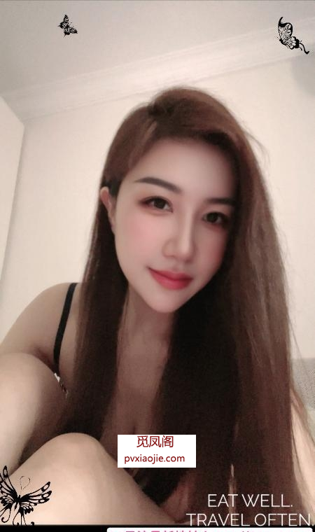 虹口风骚御姐