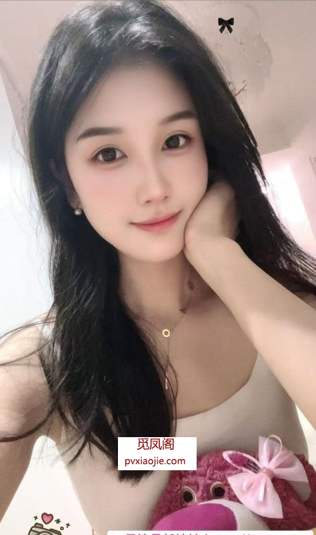 二刷包河软妹子