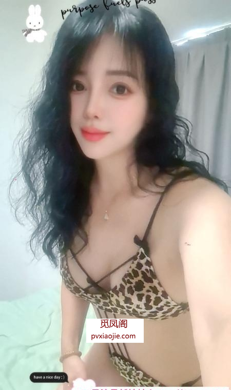 骚妇淼淼