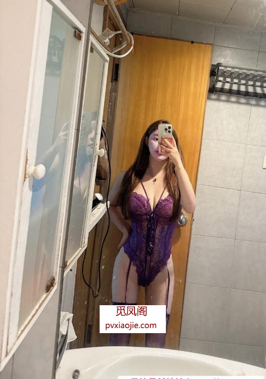 福田大奶牛