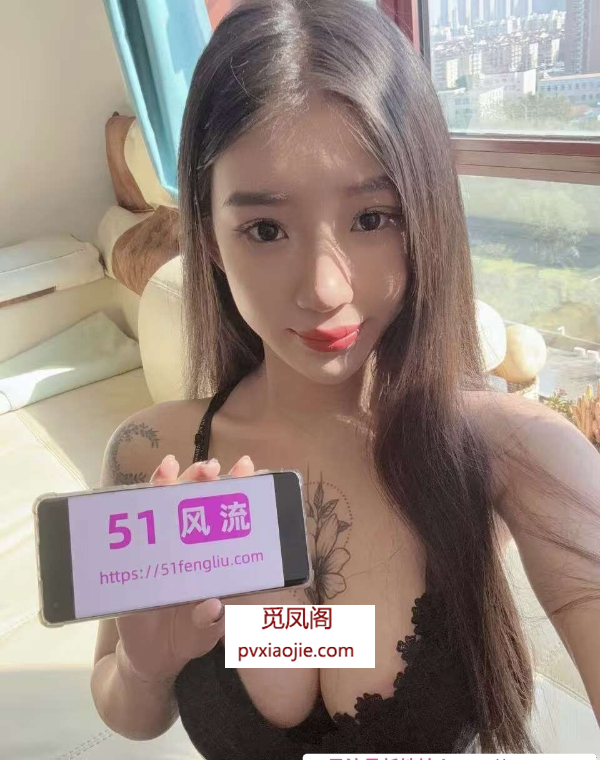南开E奶骚妹