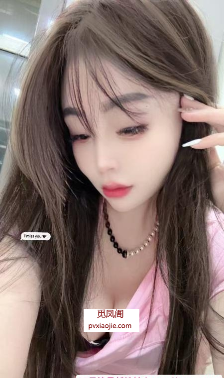 河东骚女小久