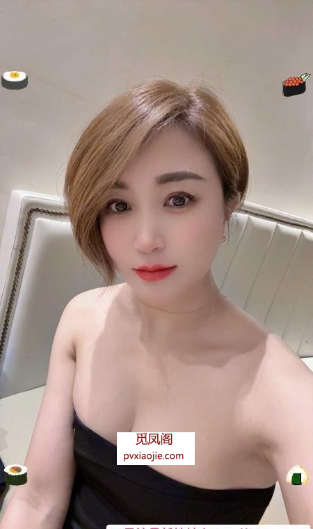 气质温柔姐姐