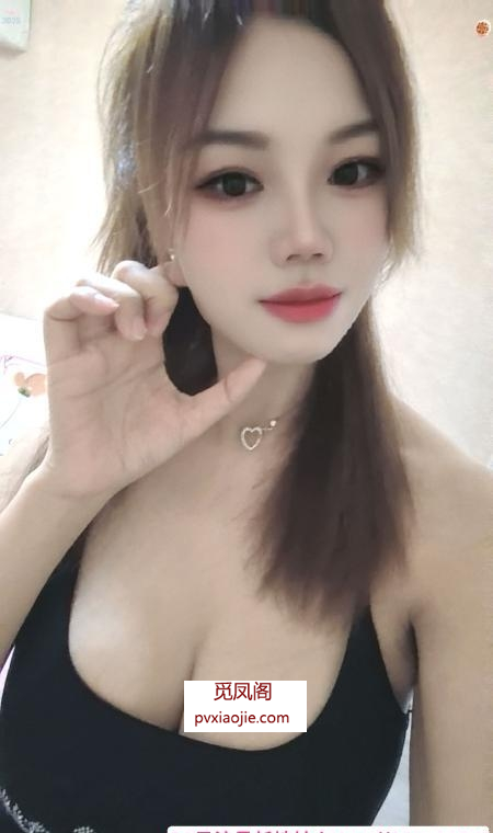 建邺长腿姐姐