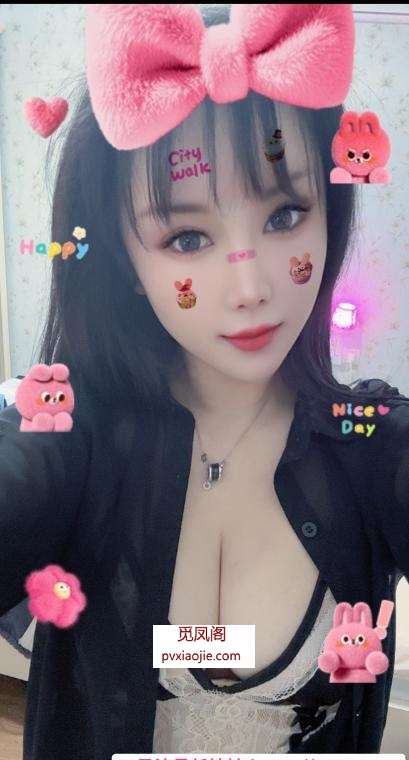 拱墅大奶人妻