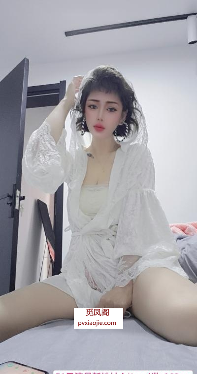 大长腿骚妇