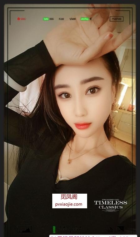 服务型少妇