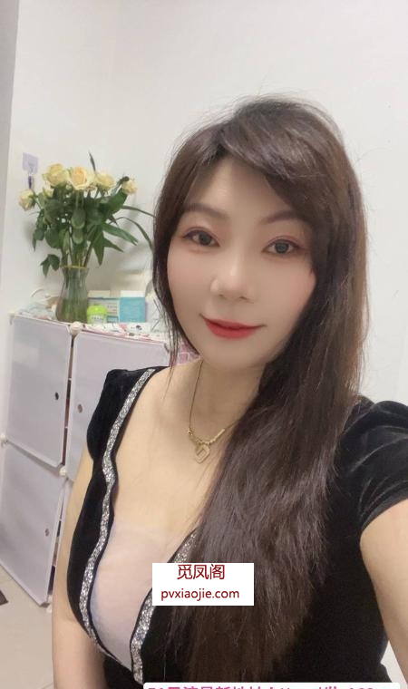 越秀少妇梦梦