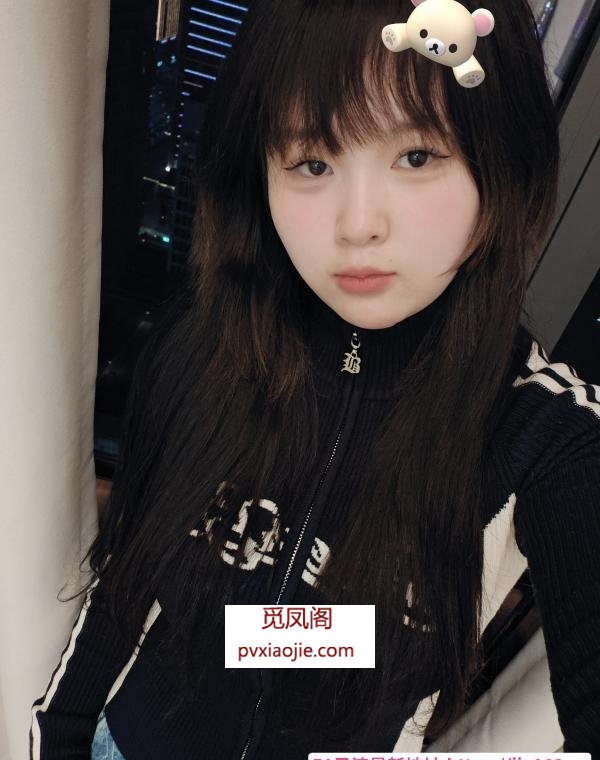 天使的女孩
