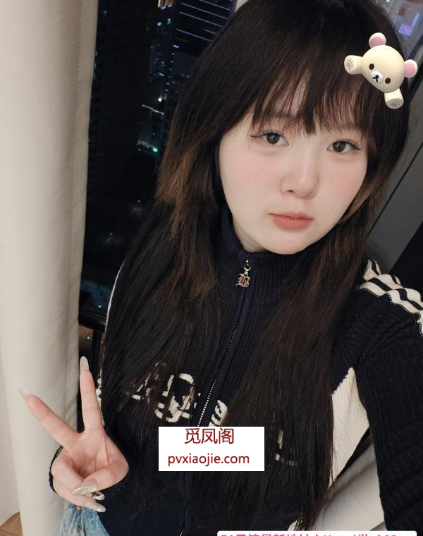 天使的女孩
