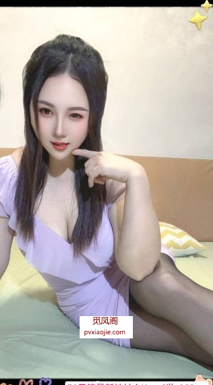 南岸妍妍