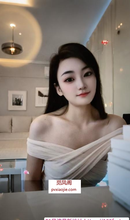 蜀山靓妹