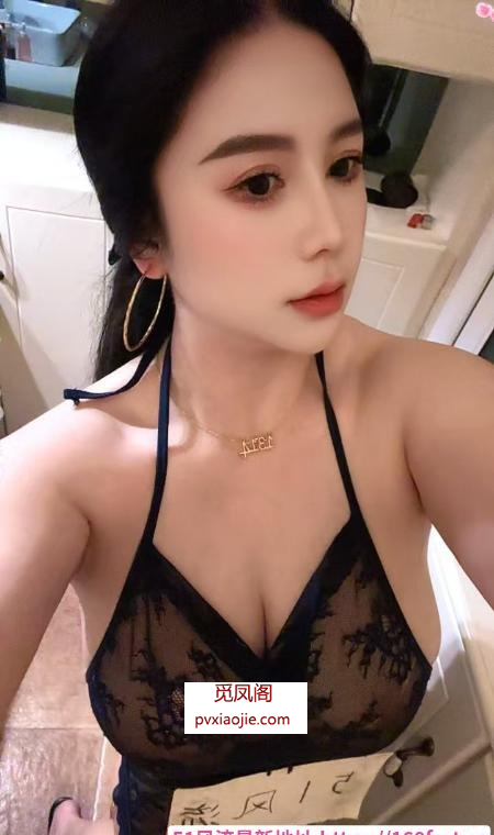 大奶樱子