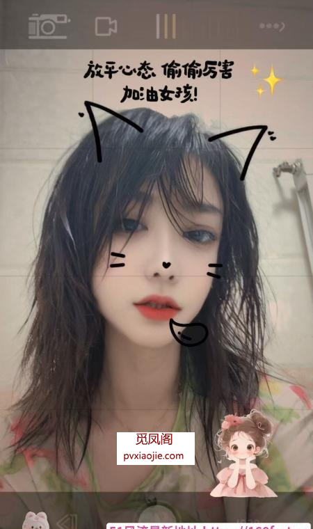 哈西骚妹妹