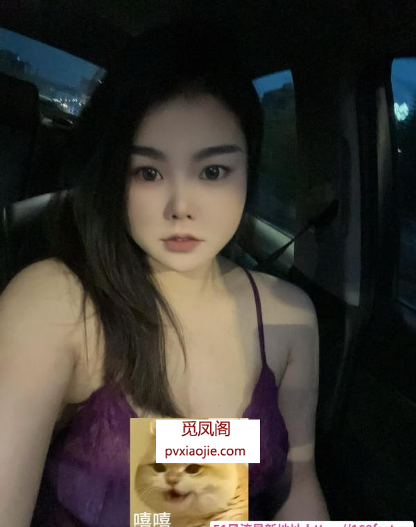 海曙微胖伊一