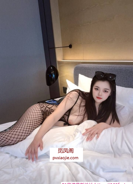 南城大奶骚B