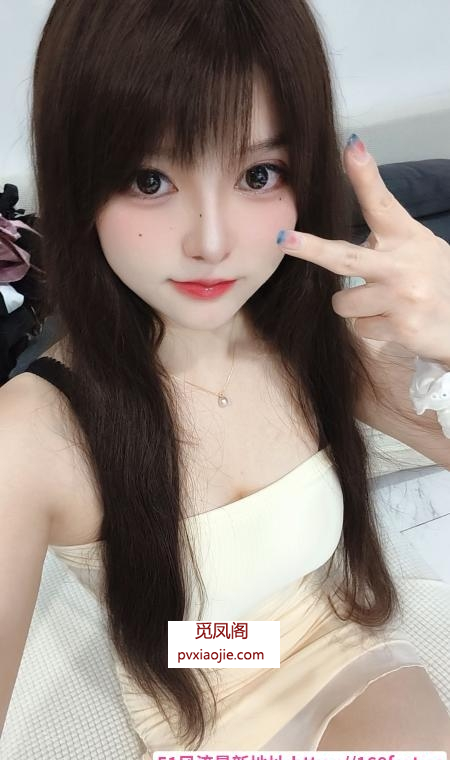坂田闹闹女友