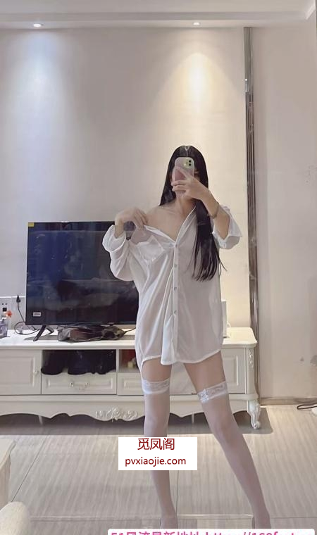 少数民族小姐姐