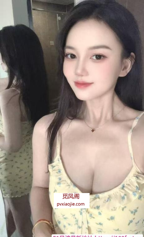 清纯可爱甜妹