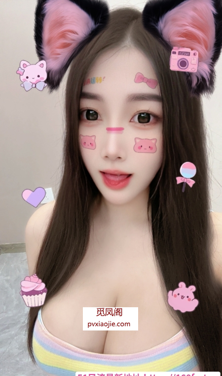 长腿丰乳翘臀御姐老师
